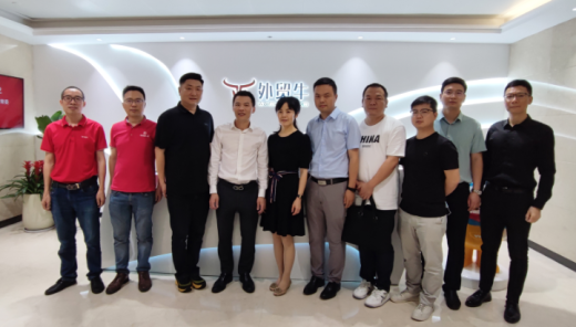 欢迎荆门市东宝区区委常委、副区长伍赟一行到到访外贸牛