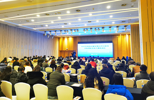 RCEP红利来袭！外贸牛牵手重庆贸促会助力企业开拓国际市场