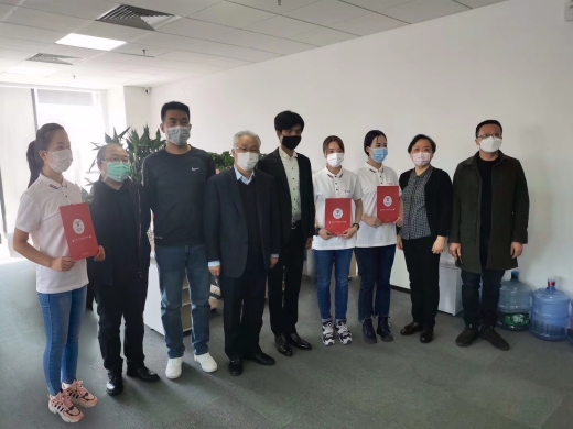 欢迎天津市市长张国清一行莅临天津外贸牛