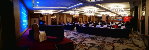 外贸牛助力中国品牌跨境电子商务创新发展（苏州）培训班正式开班！