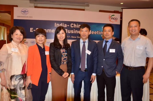 外贸牛受邀出席中印跨境电商对接会，印度最大电子商务零售商Flipkart进行现场分享